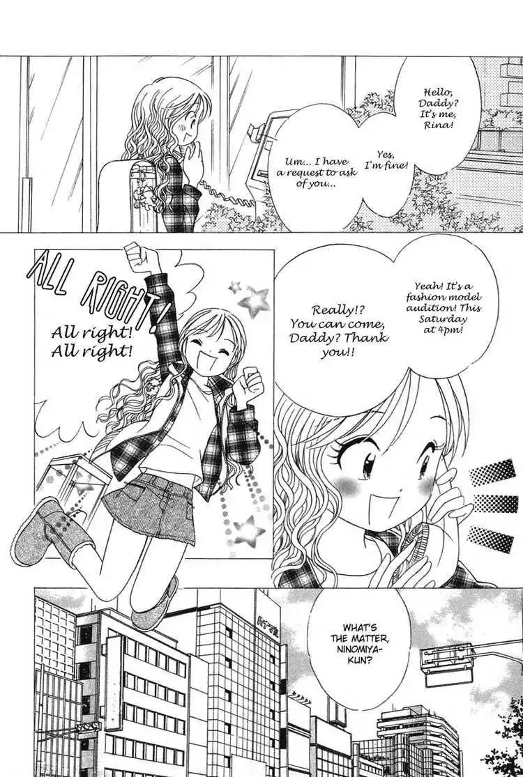 Orange Yane no Chiisana Ie Chapter 18 10